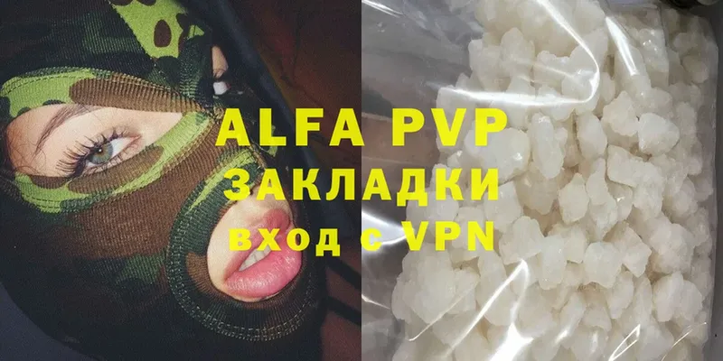 A PVP СК  Покачи 